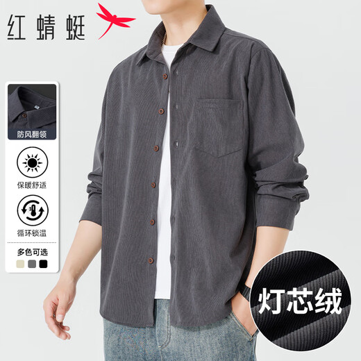 Рубашка RED DRAGONFLY мужская деловая, простая, повседневная, модная, универсальная, удобная, теплая, вельветовая рубашка, топ, темно-серый, 2XL