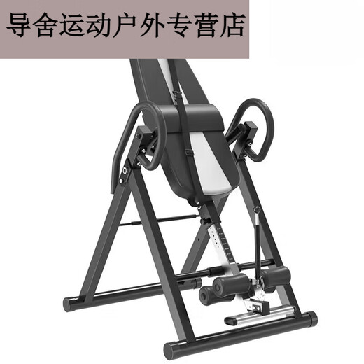 淮果颖倒挂脚套脊柱拉伸高倒挂脚腕靴倒吊鞋护靴器材腹肌训练倒立机黑色 黑色一对(含2米)