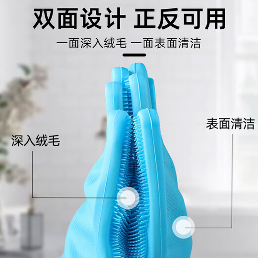 Pet bathing gloves, cat bathing artifact, dog washing and cat special anti-scratch bathing brush, dog supplies collection