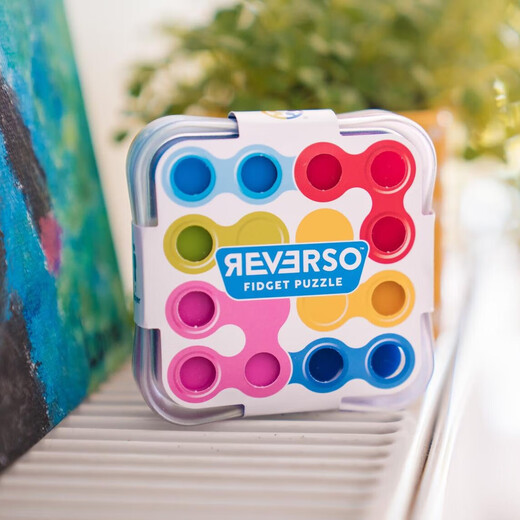 Smart Games Mini Double-Sided Pocket Board Game Children's Educational Toy Created Levels 6 Years Old - Adult