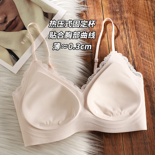 
Pure sexy lace traceless underwear for women with small breasts gathered to make them look big and thin vest-style thin shoulder strapless bra. High-end gray L (75C/80AB recommended)