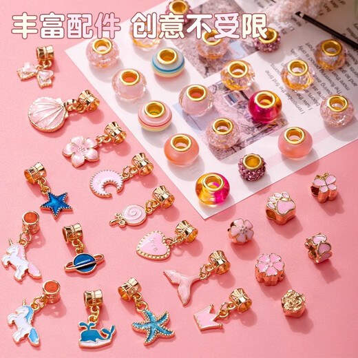 卡卡曼61六一儿童节礼物女孩生日礼物儿童玩具3-6-10小女生7-14岁8-12岁 彩色+粉色【礼盒+礼袋+贺卡】 4-5-7十岁9送女儿八九8岁实用