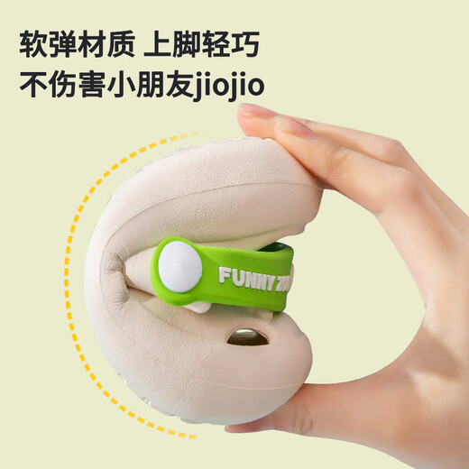 Pig Dad [nuevo producto] Summer Children's Cave Cave Zapatos Dinosaures Slippers Interior Home Unishrip Las niñas pueden tomar un baño de dinosaurio al aire libre 18 130 mm_inner 13 cm_suitable para el pie de longitud 13 cm