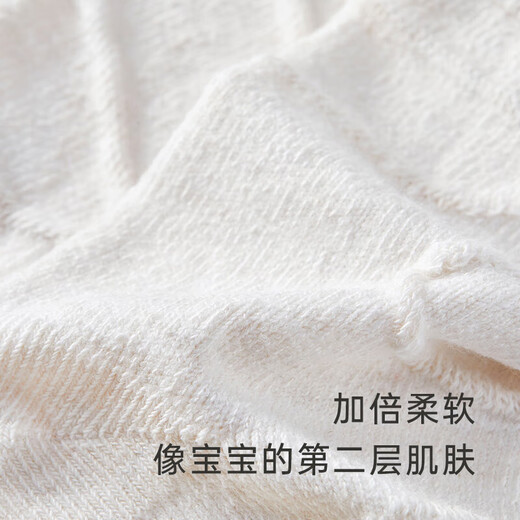 YEEHOO shopping mall same style baby socks for men and women, new four-season mid-calf socks, mutton fat white, 0-6 months, 9.5cm