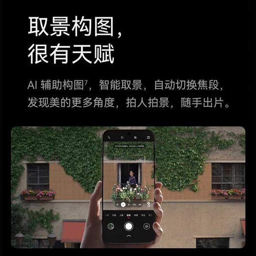 Huawei Pura 80 Ultra 12 installments interest-free One-inch ultra-high dynamic main camera Ultra-large bottom dual telephoto Hongmeng smartphone p80ultra 2025 new product Gilded gold 16GB+512GB 12 installments interest-free