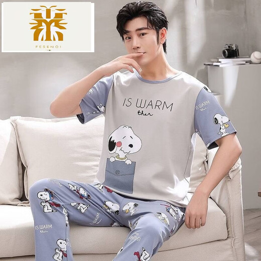 FMSERUIOS男士睡衣夏季精梳棉短袖长裤青少年学生休闲薄款棉质家居服套装 浅灰色3524 2XL