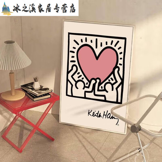 凯斯哈林波普风抽象涂鸦装饰画小众潮流卧室床头挂画餐厅艺术壁画 JD15867 35*50cm