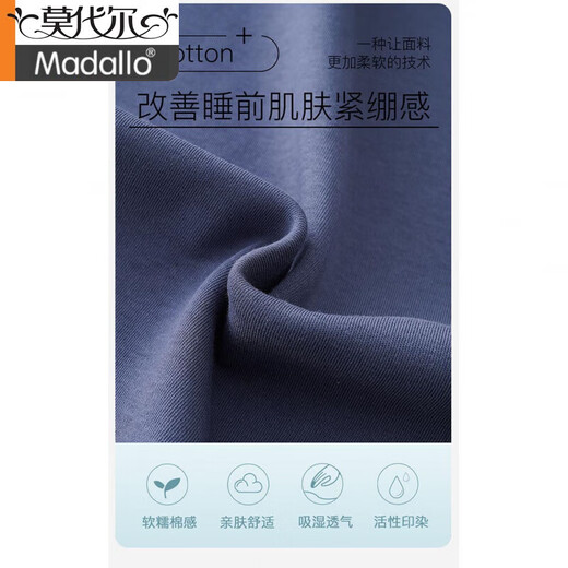 莫代尔2025中老年人男睡衣夏季纯棉短袖短裤薄款爸爸家居服套装全棉老人 LMSJ9207 L (100-120斤)