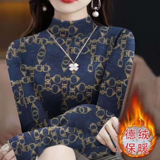 Ouyu half turtleneck double-sided German velvet thickened bottoming shirt women's autumn and winter new style slim-fitting inner shirt top Navy blue chain XL recommended 110-120Jin Jin equals 0.5 kg