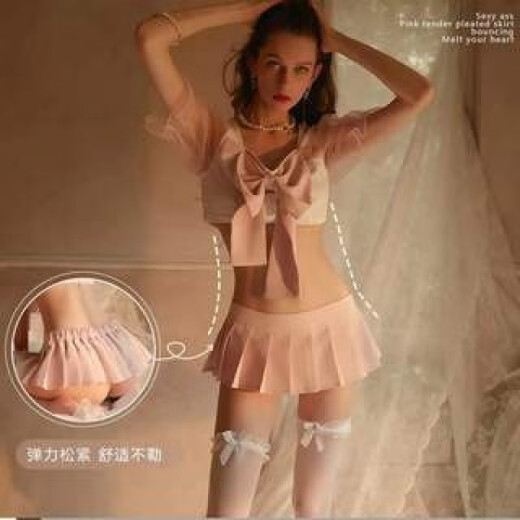 Ye tingxiang sexy monseie pasión hueco uniforme abierta tentación al por mayor 854 negros + medias rayadas tamaño de uniforme