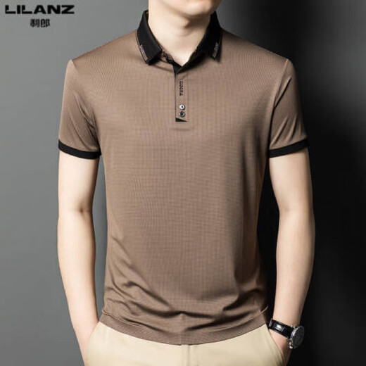 Lilang 2025 T-shirt à manches courtes pour hommes à manches courtes pour hommes à manches courtes et jeune Polo décontracté Business 2 Brown 13573 M 165