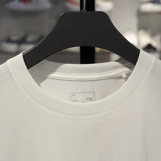Li ning camiseta de manga corta para hombres transpirables en verano nueva series de fitness de fitness eliminación húmeda, seca rápida, delgada y versátil ATSU425 White AHSV683-1 4XL