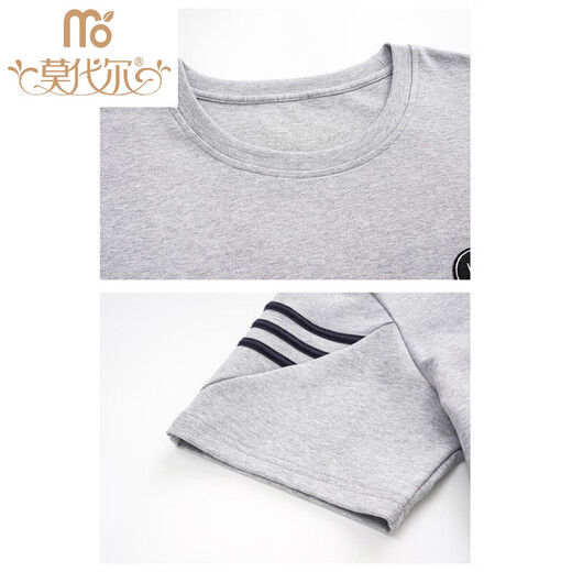 Modal Herren Pyjamas Herren Sommer Dünne kurzärmelige Shorts und Fettpläuspunkt- und junge Menschen können außerhalb von 9928# XL zu Hauskleidung tragen [vorgeschlagen 120-140jin [Jin gleich 0,5 kg]]