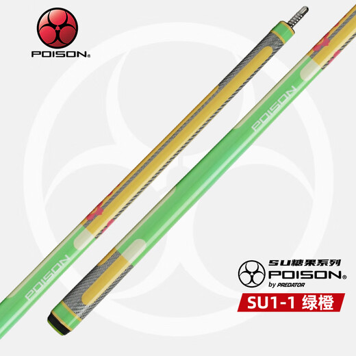 POISON poison SU candy series billiard cue Chinese style black eight-nine-ball big head club SU1-1 green orange