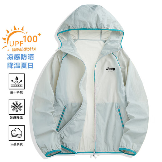 JEEP SPIRIT Jeep sun protection clothing men's long-sleeved lightweight jacket summer cool, comfortable and breathable outdoor sports cycling clothing oak color L (recommended 120-140Jin Jin equals 0.5 kg)