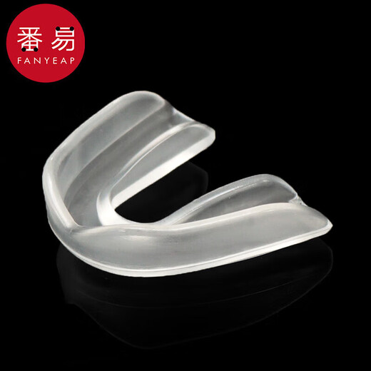 番易牙套A1p341-运动保护牙齿用具拳击比赛护齿套散打跆拳道用护 透明色单面护齿1个-均码