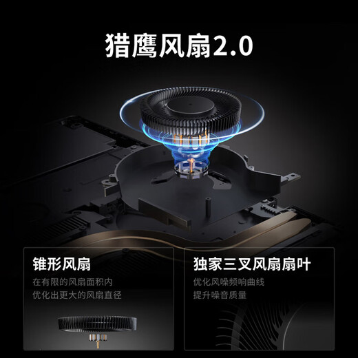 联想拯救者Y9000P AI元启 2025年补贴 电竞游戏笔记本电脑 可选满血RTX5090 独显24G 全新酷睿24核  Ultra9-275HX 32G 1T 5060黑