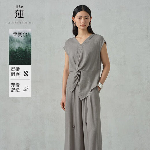 阿依莲【商场同款】休闲套装女夏季2025新款两件套气质亚麻上衣阔腿裤子 贝壳灰 S