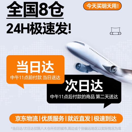 欧遥行李箱男铝框密码拉杆箱子韩版潮流大容量可登机女旅行皮箱次日达 深灰【黑框款-升级带充电口】 28英寸 -出国旅游超大容量行李箱