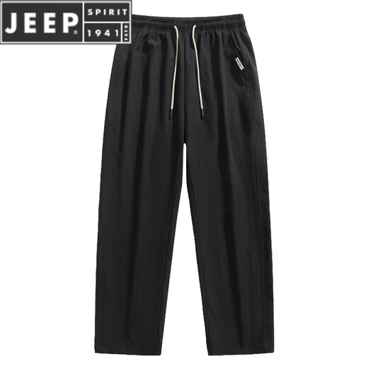 Jeep Spirit Ice Silk Pantalon de l'été masculin mince belle tendance américaine lâche et polyvalent pantalon décontracté à patte droite pour garçons 6636 # Green militaire M