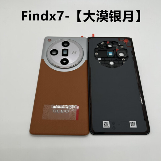 I Suitable for FndX7 original glass back cover fngx7 original mobile phone back case battery cover new middle frame Find X7 original back cover desert silver moon with frame