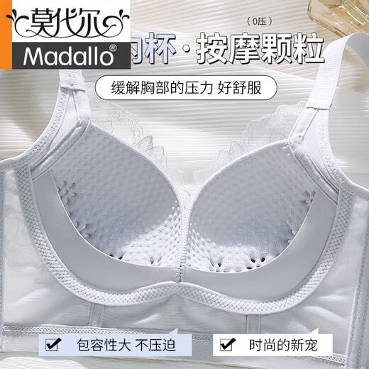MODAL 2025 Nouveaux sous-vêtements sans trace pour les gros seins des femmes minces d'été montrant une petite collection de soutien-gorge anti-sac et la collecte de la paire de poudre de soutien-gorge taro 75b 34 (adapté aux tasses B et aux petites tasses C)