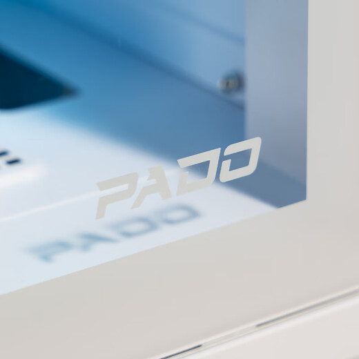 半岛铁盒（PADO）应龙沧溟 白色 ATX 游戏电脑台式机箱 支持360水冷 270°全视海景房 电源仓造型开孔高效散热