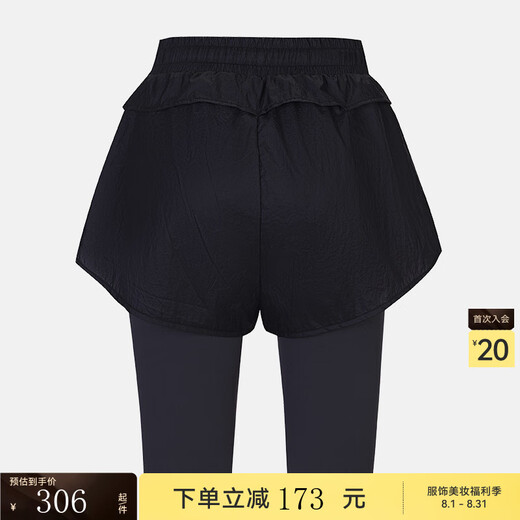 Fièvre de particules Particule Mania Leggings de 5 points pour les femmes étirez de faux pantalons de cyclisme de fitness de fitness de fitness de fitness de yoga de yoga 12605 102
