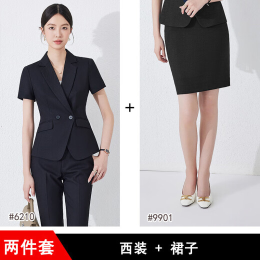 夏季职业装短袖小西装领外套女新款酒店前台工装正装收腰工作新款 黑色 西装+裤子（JY6210） 3XL