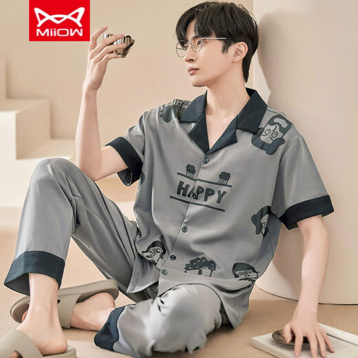 Catman miiow pyjamas de style chinois Men d'été coton pur pantalon à manches courtes adapter les hommes nouveaux cardigan chinois vêtements de maison d'été style mince -695 l
