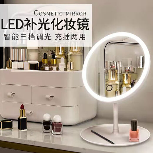 Internet celebrity LED makeup mirror desktop with light dormitory Douyin makeup mirror women's fill-in light beauty mirror ultra-long battery life LED three-color light adjustable ultra-long battery life CK55 Pearl White-CK55 5K three-color light stepless dimming
