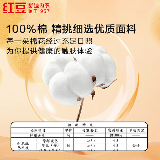 Red bean underwear men's pure cotton long johns men's cotton thermal pants 2 pack elastic bottoming cotton wool pants gray + black