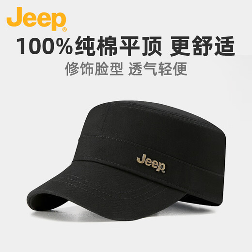Jeep (JEEP) hat men's four-season flat cap pure cotton breathable casual baseball cap metal label middle-aged and elderly sunvisor peaked cap