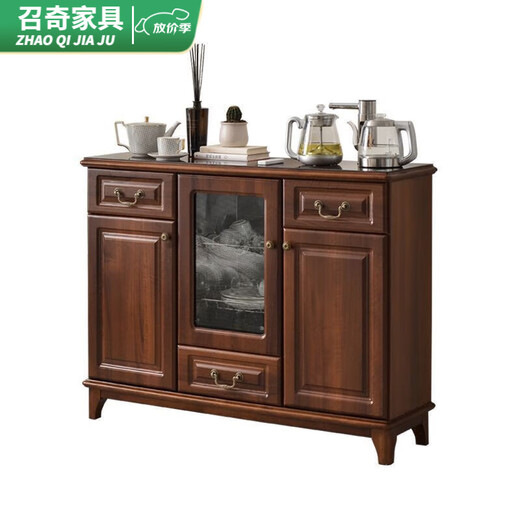 Yunmao Wasserspender Tea Bar Machine Haus Vollautomatischer Smart Tea Cabinet mit Desinfektion 2023 neues massives Holzlicht Luxus integrierter Schrank warm 6626 Walnussfarbe Desinfektion Desinfektion