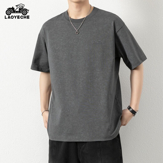 Kurzärärmungs-T-Shirt von Classic Car Herren für den Sommer neuer dünner Stil runder Hals halbärmelig.