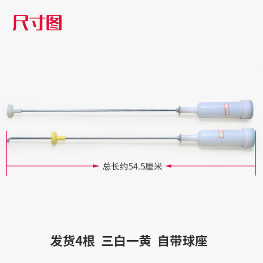 Original Haier Waschmaschine Hanging Boom Stoßdämpfer Spring XQB72-M12588-M12688 XQB75-M12699 Kauf 2045/A Hanging Boom Drei weiße Gelb