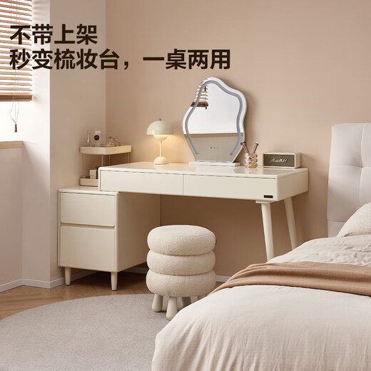 Quanyou Home Modern Cream Style Desk Computer Desk Dressing Table Home Study Desk Bookshelf All-in-One Home Storage Furniture Off-White | Desk + Reverse Shelves