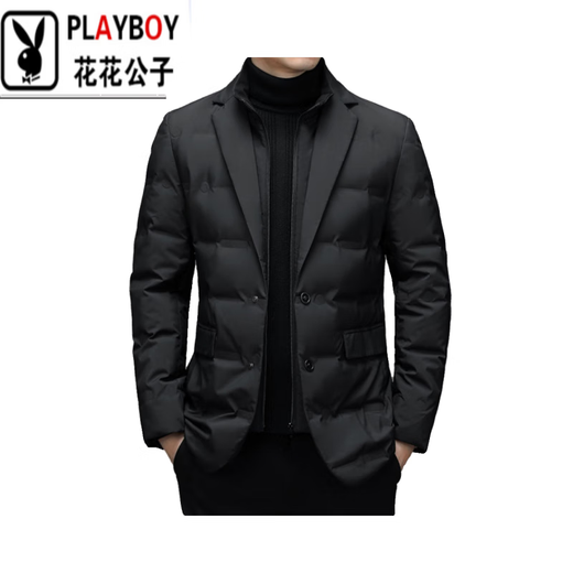 花花公子（PLAYBOY）白鸭绒2024冬季新款羽绒服男士西服冬装休闲小西装保暖外套男装 酒红色（9902） XL 180【建议140-150斤】