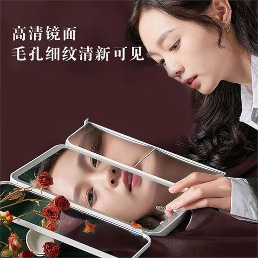 YUBAE make-up mirror LED with light fill-in high-definition mirror three-sided folding gift for girlfriend birthday gift rechargeable upgraded version led folding make-up mirror