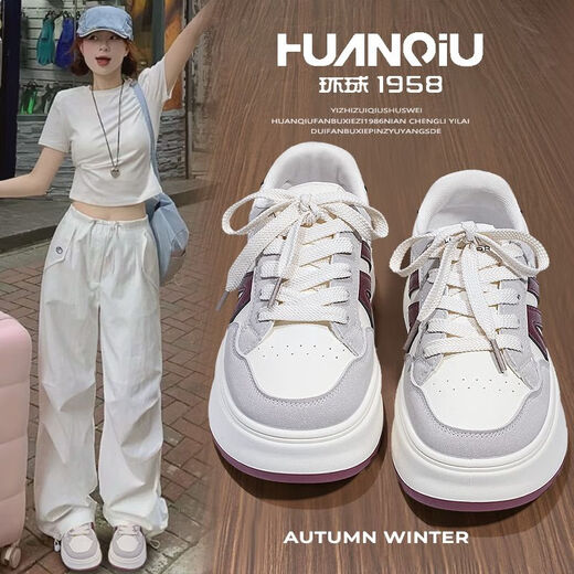 Global Hot 2025 Frühlings- und Sommer-INS Trendy White Schuhe für Frauen vielseitige Studenten Campus Stil modische dick-lockige Höhenhöhe, Freizeitschuhe