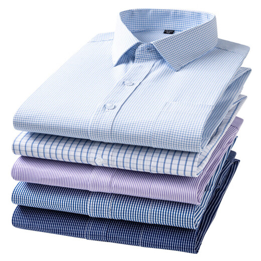 
LEE KIDS Spring and Autumn New Cotton Long Sleeve Shirt Men's Business Formal Clothes Non-scalding Anti-Wrinkle Multi-Color Workwear Striped Inch Clothes Men 6629 40