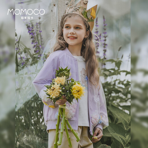 玛米玛卡 MOMOCO女童外套秋装2025新款儿童甜美棒球服领外套 130 紫色