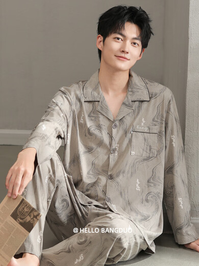 KPDWFMS-Pyjamas für Herren Frühling und Herbst Pure Cotton Long Sleeve Herbst Herbst Großgröße High-End-Sommer-Dünnstil kann außerhalb von Heimkleidung abgen