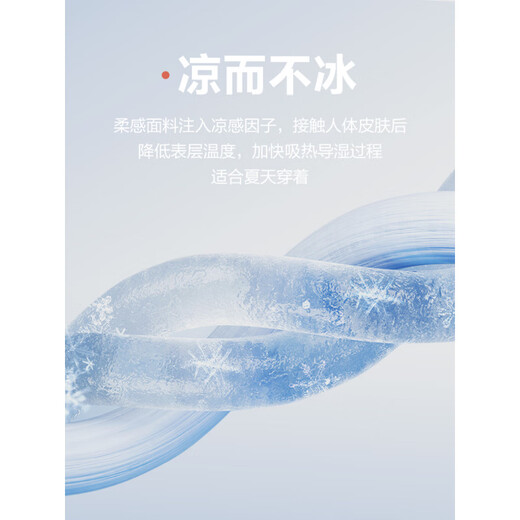 
Hengyuanxiang couple pure cotton pajamas for women short-sleeved shorts cool summer thin style men can wear home clothes suit men's style 16751 M