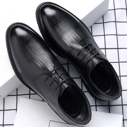 Red Dragonfly Chaussures en cuir respirant Business Men's Large Taille 48 Wide Foot Taille 46 Taille 47 British 45 Chaussures de mariage de marié à pointes décontractées 3879 Black 38