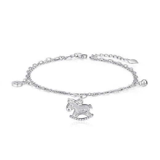 Chinese jewelry pt950 make money immediately platinum bracelet female versatile bracelet birthday gift for girlfriend and wife platinum make money immediately set chain weighing about 5g