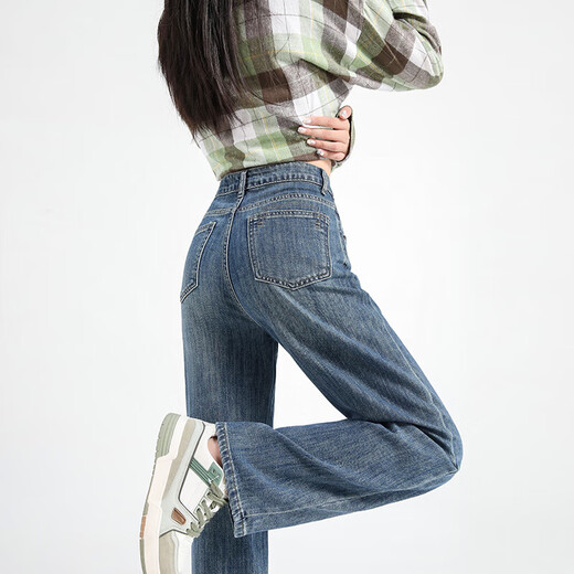 Pantalon large et étroit à taille haute 2025 Spring and Summer Nouveaux jeans droits décontractés simples et polyvalents # 9905 Nostalgic Blue régulier L (recommandé 110-125Jin [Jin est égal à 0,5 kg]))