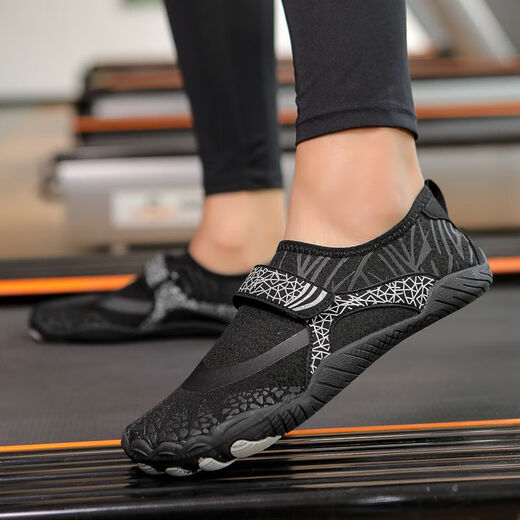 Shanye yoga shoes indoor sports shoes for men and women skipping rope Pilates dance shoes shock-absorbing treadmill special fitness shoes Y212 dark gray ultra-light shock-absorbing soft sole 45 standard sports shoe size