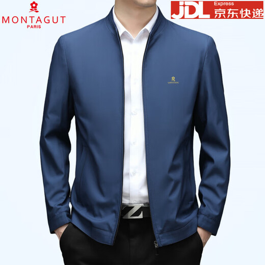 Montagut Men's Stand Collar Jacket Men's Solid Color Loose Middle-aged Business Casual Dad Jacket Khaki XL 180