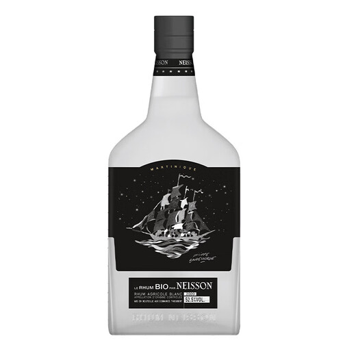 Nasong landwirtschaftlicher Rum Martinique Originalflasche importierte ausländische Wein 700 ml Nasong Bio White Rum 700ml